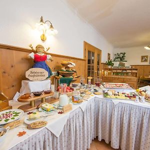 Hotel Pension Hubertus